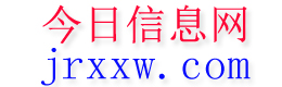 固原今日信息网